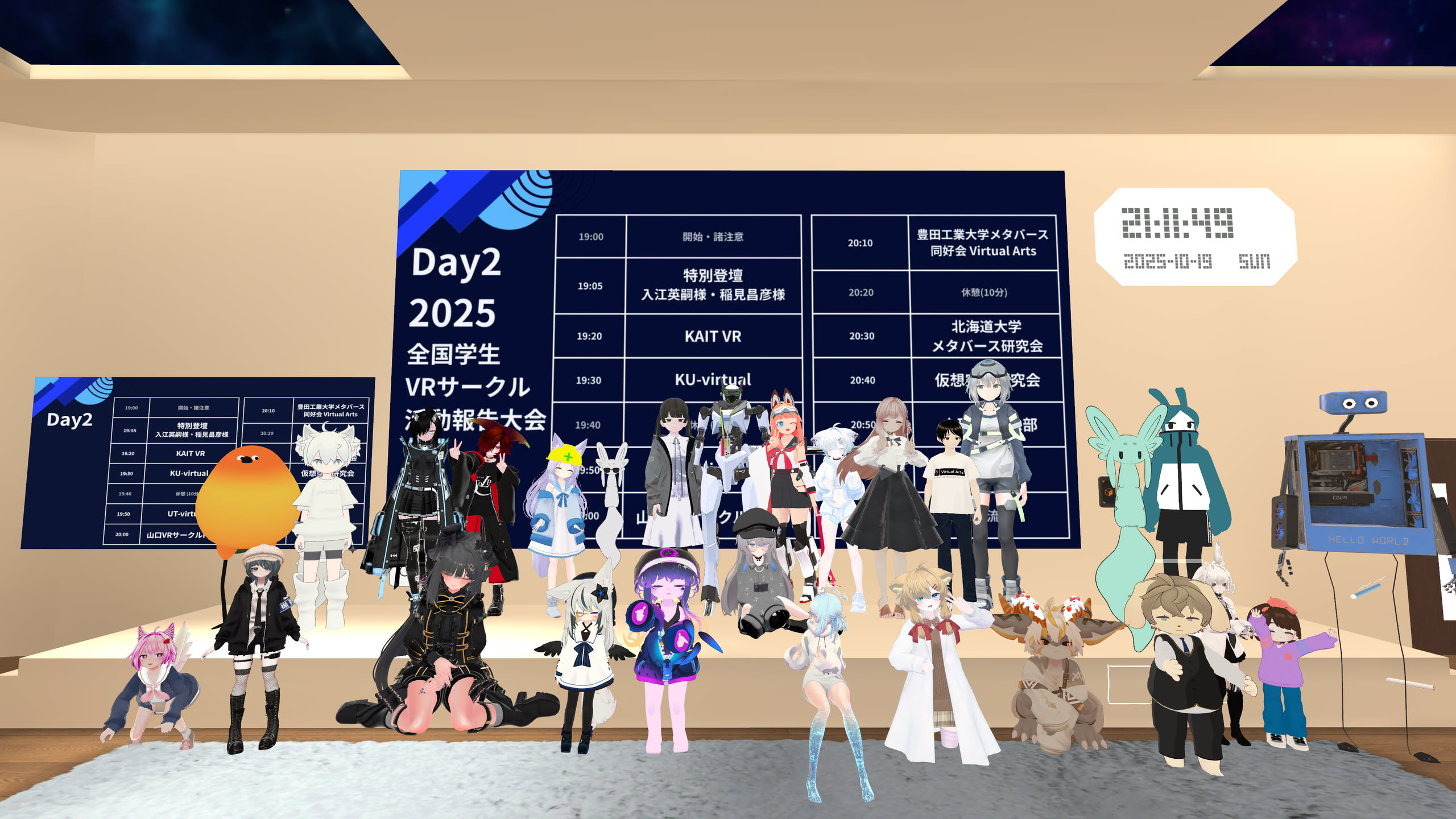 Day2 集合写真