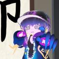 My Release Notes v26.02