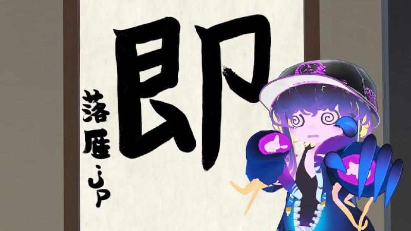 Featured image of post My Release Notes v26.02