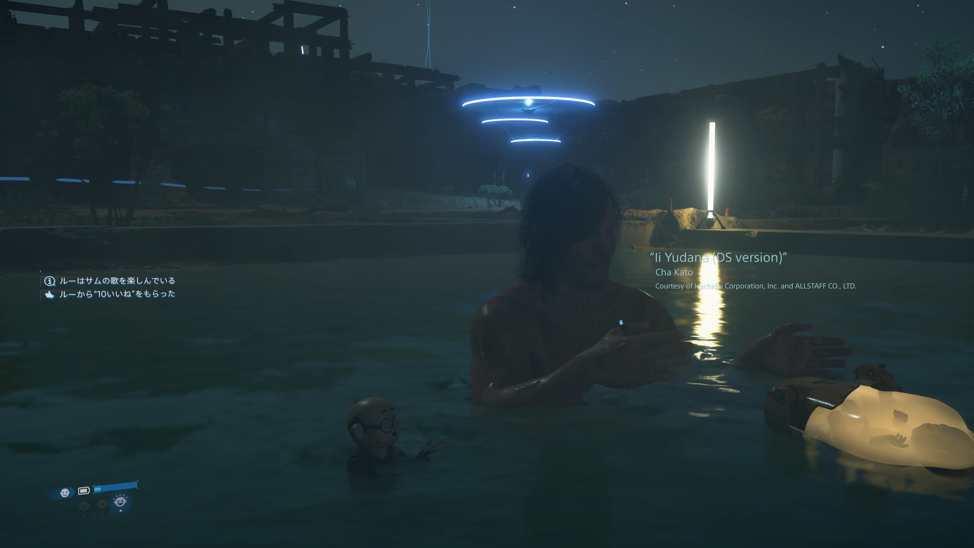 DEATH STRANDING 2: ON THE BEACH
