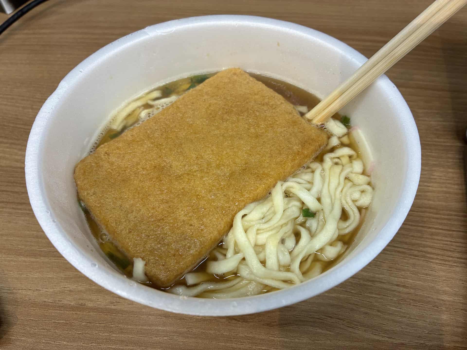 学部研究のお供 どん兵衛特盛り大好き侍