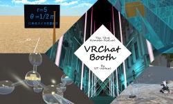 Featured image of post 『かわあそび - VRChat Booth』