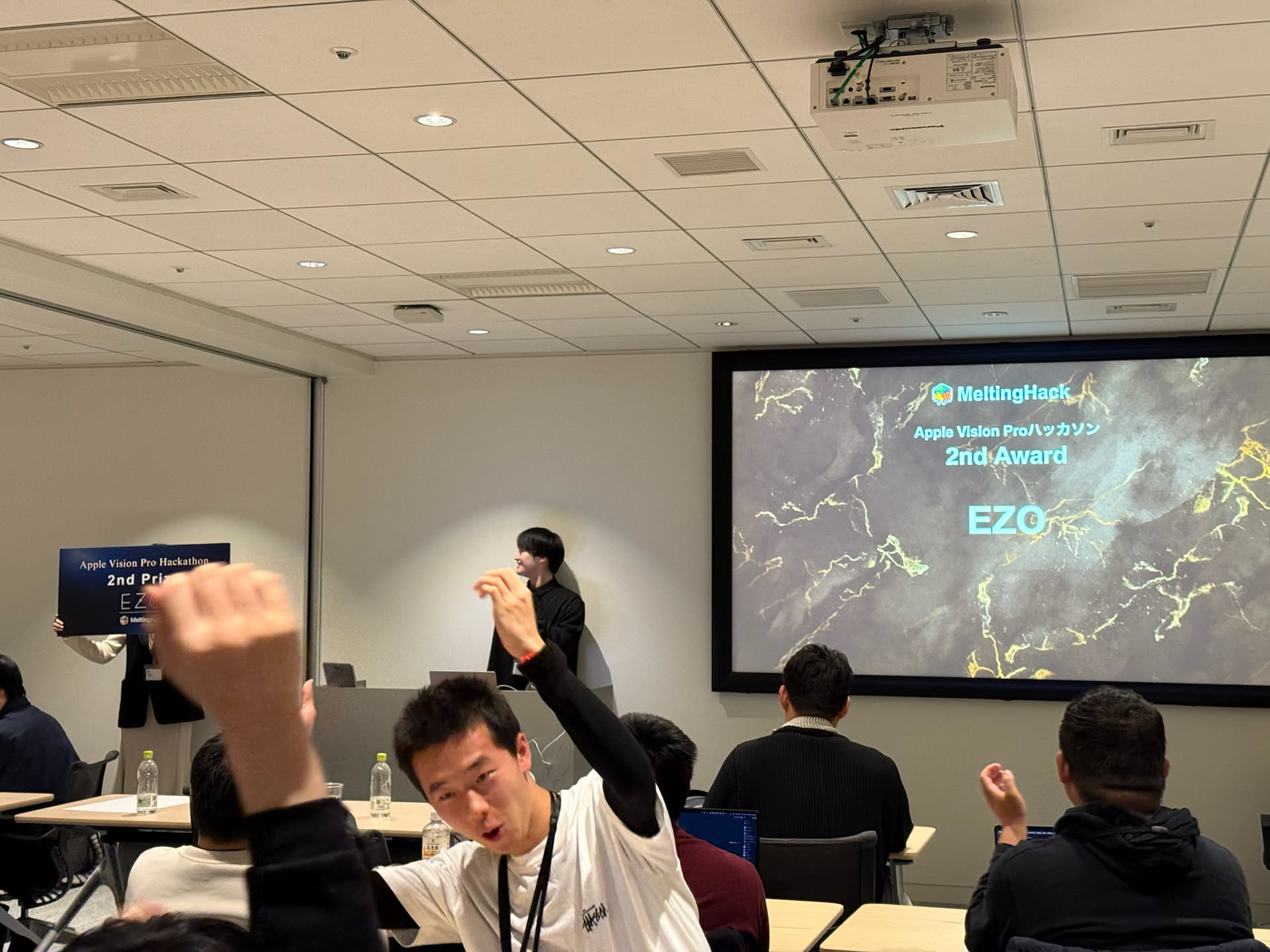 発表の瞬間 カメラマンさんが最高の瞬間を収めてくれました