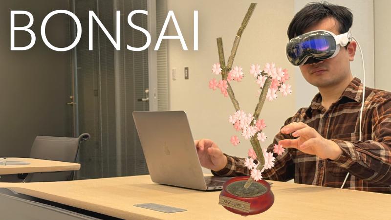 Featured image of post 『BONSAI』